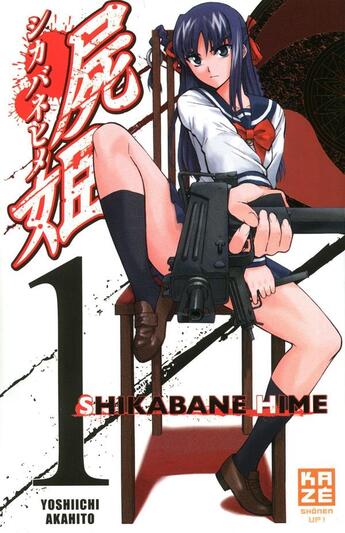 Couverture du livre « Shikabane Hime t.1 » de Yoshiichi Akahito aux éditions Crunchyroll