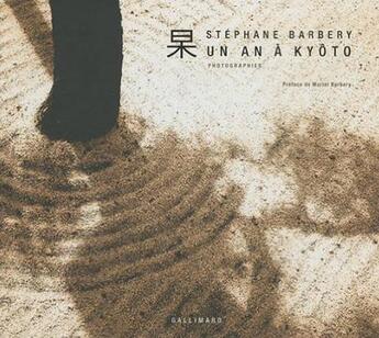 Couverture du livre « Un an à Kyoto » de Barbery aux éditions Gallimard