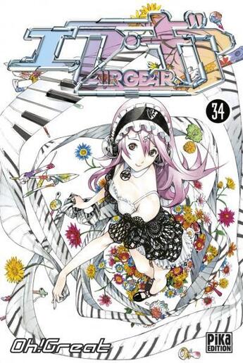 Couverture du livre « Air gear Tome 34 » de Oh! Great aux éditions Pika