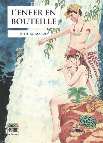 Couverture du livre « L'enfer en bouteille » de Suehiro Maruo aux éditions Casterman