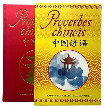 Couverture du livre « Proverbes chinois » de William Scarborough aux éditions Guy Trédaniel