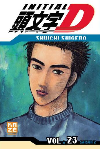 Couverture du livre « Initial D Tome 23 » de Shuichi Shigeno aux éditions Crunchyroll