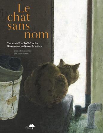 Couverture du livre « Le chat sans nom » de Naoko Machida et Fumiko Takeshita aux éditions Le Cosmographe