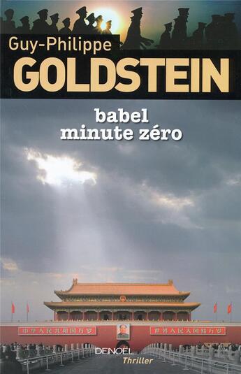 Couverture du livre « Babel minute zéro » de Goldstein G-P aux éditions Denoel