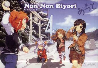 Couverture du livre « Non non biyori Tome 4 » de Atto aux éditions Clair De Lune