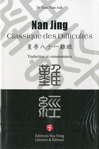 Couverture du livre « Nan jing - 