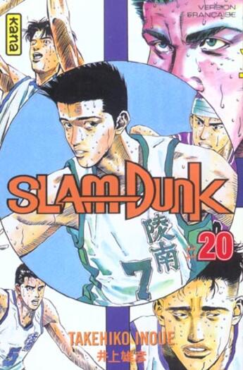 Couverture du livre « Slam dunk Tome 20 » de Takehiko Inoue aux éditions Kana