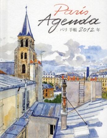 Couverture du livre « Paris agenda 2012 » de Fabrice Moireau aux éditions Pacifique