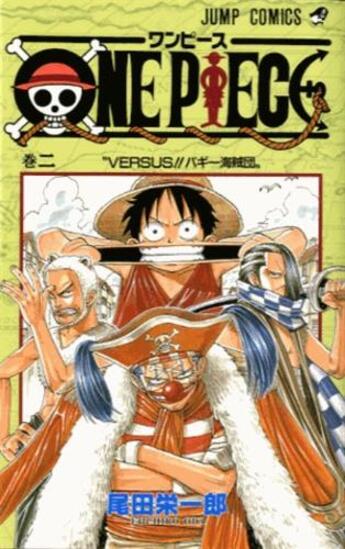 Couverture du livre « One Piece Tome 2 » de Eiichiro Oda aux éditions Shueisha