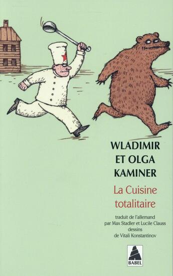 Couverture du livre « La cuisine totalitaire » de Wladimir Kaminer et Olga Kaminer aux éditions Actes Sud