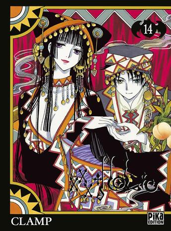 Couverture du livre « Xxx Holic Tome 14 » de Clamp aux éditions Pika