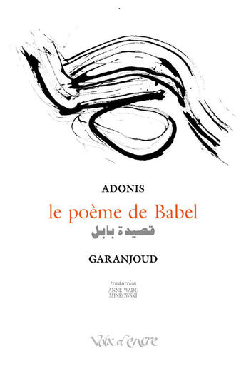 Couverture du livre « Le poème de Babel » de Adonis aux éditions Voix D'encre