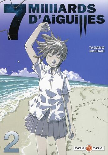 Couverture du livre « 7 milliards d'aiguilles Tome 2 » de Nobuaki Tadano aux éditions Bamboo