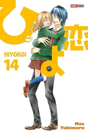 Couverture du livre « Hiyokoi Tome 14 » de Moe Yukimaru aux éditions Panini