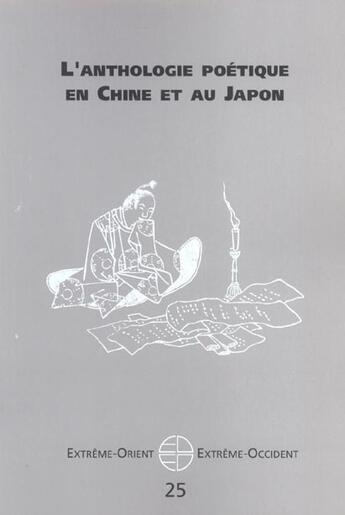 Couverture du livre « L'anthologie poétique en Chine et au Japon » de  aux éditions Pu De Vincennes