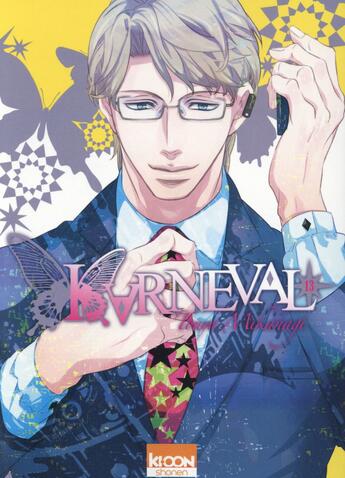 Couverture du livre « Karneval Tome 13 » de Touya Mikanagi aux éditions Ki-oon