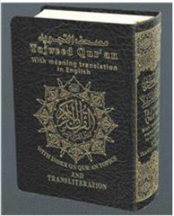 Couverture du livre « Saint Coran ; tajweed avec traduction des sens et translittération anglais » de  aux éditions Dar Al-maarefah