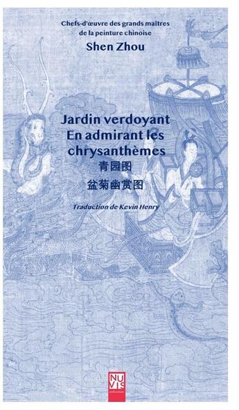 Couverture du livre « Jardin verdoyant » de Zhou Shen aux éditions Nuvis