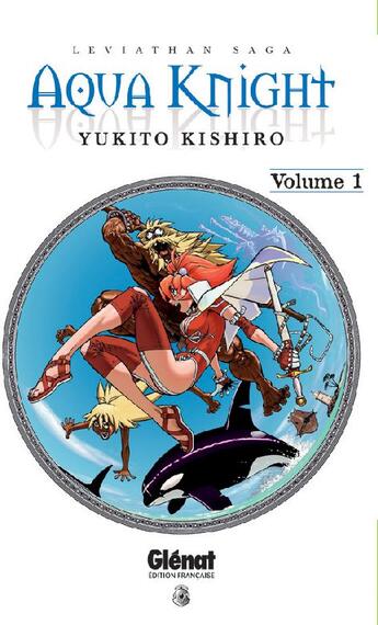 Couverture du livre « Aqua knight Tome 1 » de Yukito Kishiro aux éditions Glenat
