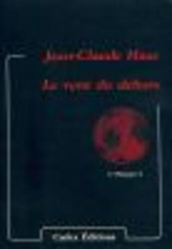 Couverture du livre « Le vent du dehors » de Jean-Claude Hauc aux éditions Cadex