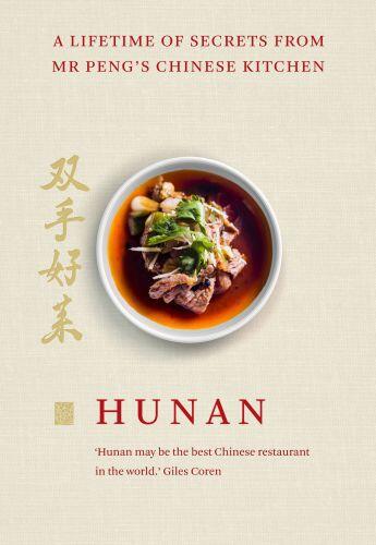 Couverture du livre « Hunan » de Peng Mr aux éditions Random House Digital