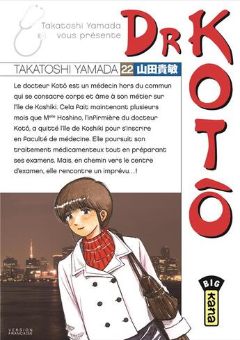 Couverture du livre « Dr koto t22 » de Yamada Takatoshi aux éditions Kana