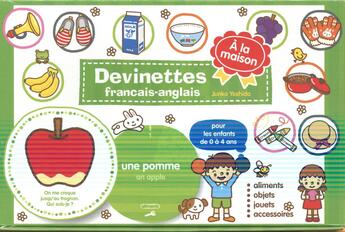 Couverture du livre « Mes premieres devinettes français-anglais ; à la maison » de Junko Yoshida aux éditions Bayard Jeunesse