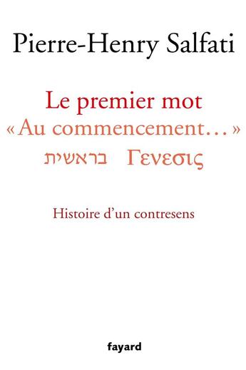 Couverture du livre « Le premier mot 