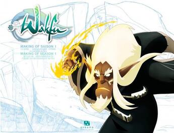 Couverture du livre « Wakfu - making of - saison 1 T.7 ; Xav le boulanger ; le sac de Ruel » de  aux éditions Ankama