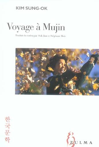 Couverture du livre « Voyage a mujin » de Kim Sung-Ok aux éditions Zulma