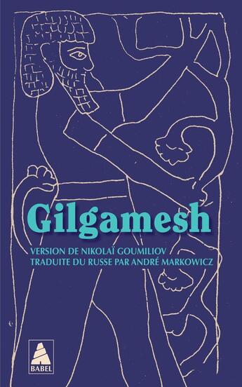 Couverture du livre « Gilgamesh » de Anonyme aux éditions Actes Sud