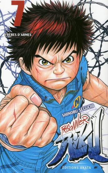 Couverture du livre « Prisonnier Riku Tome 7 : frères d'armes » de Shinobu Seguchi aux éditions Akata