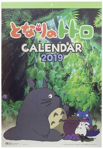 Couverture du livre « Studio Ghibli (édition 2020) » de  aux éditions Carabas