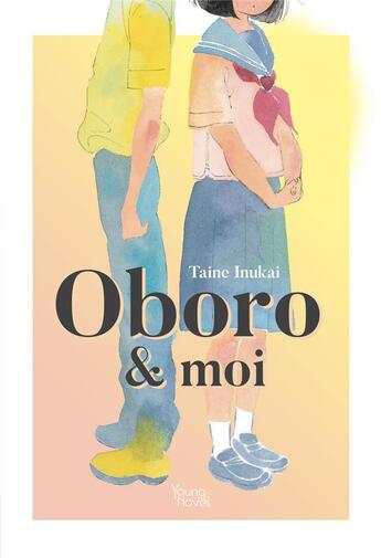 Couverture du livre « Oboro et moi » de Taine Inukai et Takano Shimura aux éditions Akata