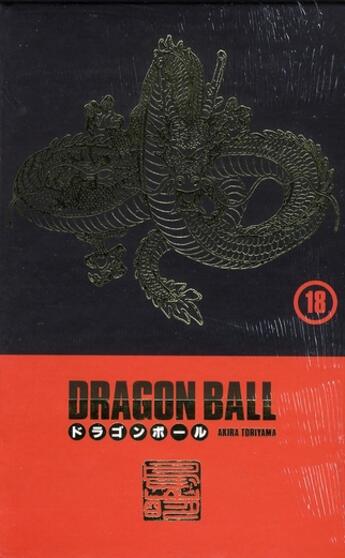 Couverture du livre « Dragon ball ; coffret Tome 18 » de Akira Toriyama aux éditions Glenat