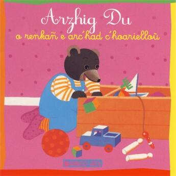 Couverture du livre « Arzhig Du o renkan e arc'had c'hoarielloù » de Marie Aubinais et Daniele Bour aux éditions Bannou-heol