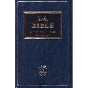 Couverture du livre « La Bible hébreu-français » de  aux éditions Biblieurope