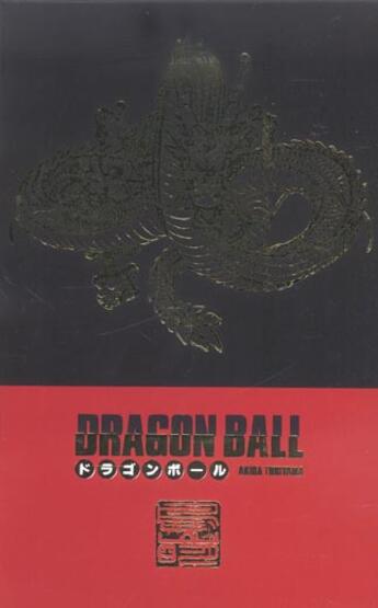 Couverture du livre « Dragon ball ; coffret Tome 2 » de Akira Toriyama aux éditions Glenat