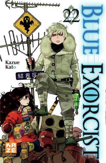 Couverture du livre « Blue exorcist Tome 22 » de Kazue Kato aux éditions Crunchyroll