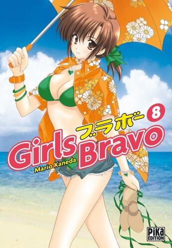 Couverture du livre « Girls bravo Tome 8 » de Mario Kaneda aux éditions Pika