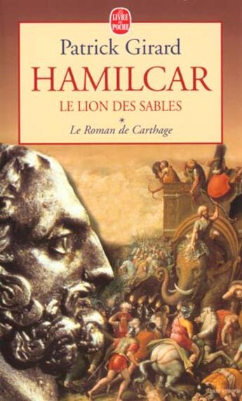 Couverture du livre « Hamilcar, le lion des sables » de Girard-P aux éditions Le Livre De Poche