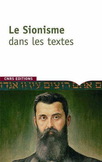 Couverture du livre « Le sionisme dans les textes » de Dominique Bourel aux éditions Cnrs