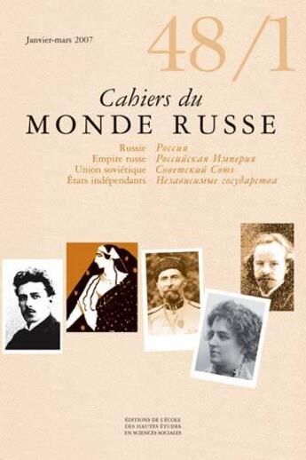 Couverture du livre « Cahiers du monde russe et soviétique t.48 ; cahiers du monde russe ; volume t.48 » de  aux éditions Ehess