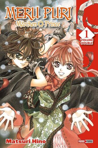 Couverture du livre « Meru puri Tome 1 » de Matsuri Hino aux éditions Panini