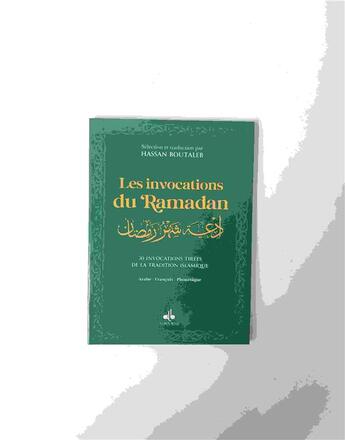 Couverture du livre « Les invocations du Ramadan » de Revelation aux éditions Albouraq