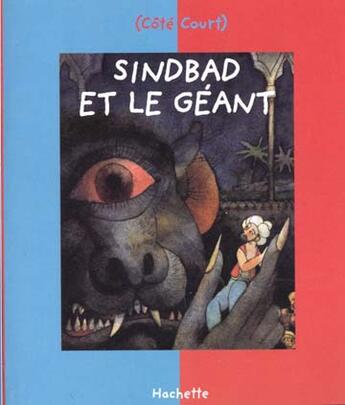 Couverture du livre « Sindbad et le geant » de  aux éditions Le Livre De Poche Jeunesse