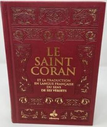 Couverture du livre « Saint coran phonetique (13 x 17 cm) - (ar-fr-ph) - couverture daim bordeaux » de Revelation aux éditions Albouraq