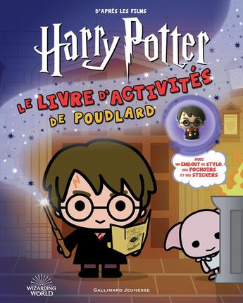 Couverture du livre « Harry Potter : le livre d'activités de Poudlard » de  aux éditions Gallimard-jeunesse