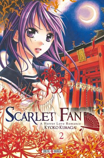 Couverture du livre « Scarlet fan Tome 2 » de Kyoko Kumagai aux éditions Soleil