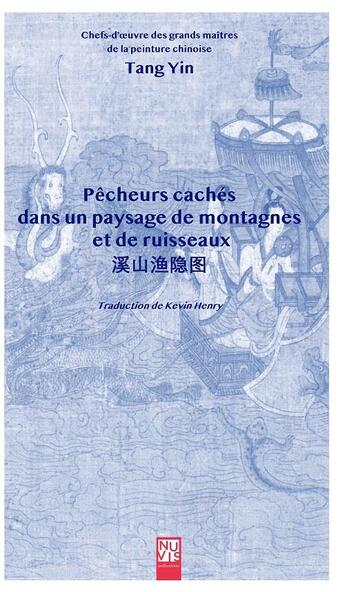 Couverture du livre « Pecheurs caches dans un paysage » de Tang Yin aux éditions Nuvis